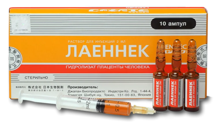 Лаеннек на дому в Назии: лечение печени после алкоголя